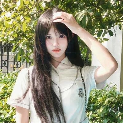 阿莉茜娅公主