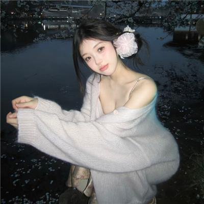 有一天