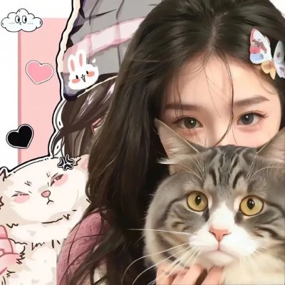 最爱喵星人:我猫威武